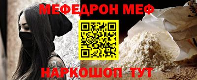 мдма Ликино-Дулёво
