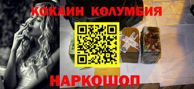 мдма Ликино-Дулёво