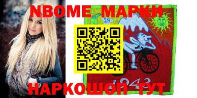 мдма Ликино-Дулёво