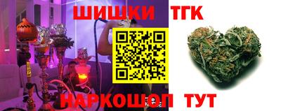 spice Лесосибирск