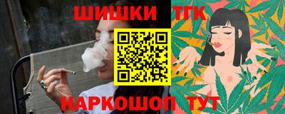 spice Лесосибирск