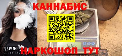 альфа пвп VHQ Ливны