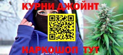 мдма Ликино-Дулёво