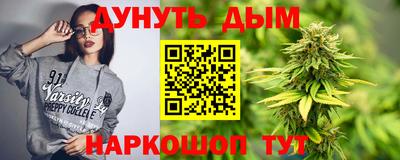 мдма Ликино-Дулёво