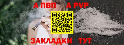 мдма Ликино-Дулёво