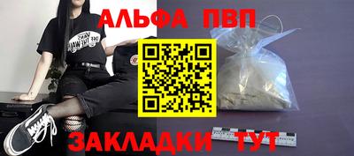 мдма Ликино-Дулёво