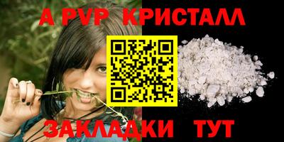 мдма Ликино-Дулёво
