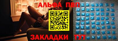 мдма Ликино-Дулёво