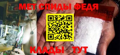 мдма Ликино-Дулёво