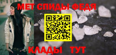 мдма Ликино-Дулёво