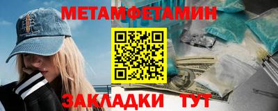 альфа пвп VHQ Ливны