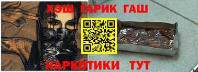 мдма Ликино-Дулёво