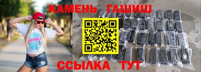 spice Лесосибирск