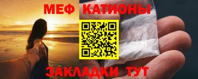 мдма Ликино-Дулёво